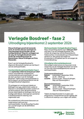 bosdreef2-2